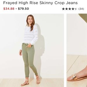 LOFT cropped high-rise pants